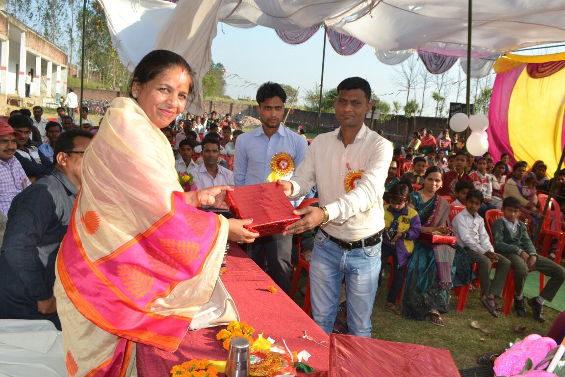 Global Public Inter College